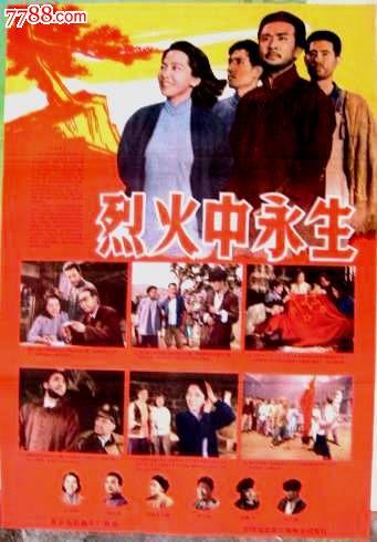 茨维考西萨克森应用技术大学酒店管理毕业证
